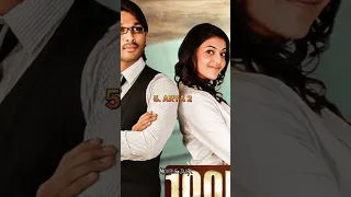 Top 5 Kajal Aggarwal 😍Movies Part - 1 #shorts #viral