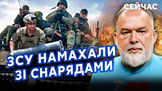 💣ШЕЙТЕЛЬМАН: У ЗСУ проблеми в АВДІЇВЦІ! Снарядів НЕ ВИСТАЧАЄ. Євросоюз порушив ОБІЦЯНКУ @sheitelman