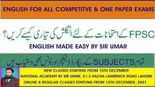 ENGLISH MADE EASY FOR COMPETITIVE EXAMINATION, (FPSC ONE PAPER ENGLISH PORTION)