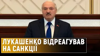 Чи зупинять жорсткіші санкції режим Лукашенка