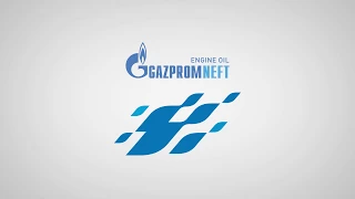 Система проверки подлинности моторных масел Gazpromneft