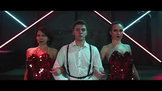 "Остальные все мимо..." by Artik & Asti // Dance video