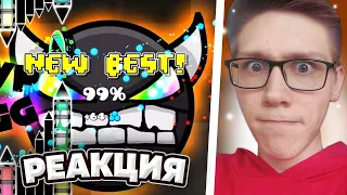 Nexus [GD] : ''The Furious'' (Hard Demon) by Knobbelboy | Geometry Dash [2.11] | РЕАКЦИЯ