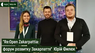 Юрій Филюк на Тиса FM