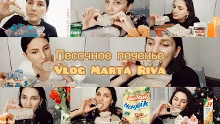 ПЕСОЧНОЕ ПЕЧЕНЬЕ 🍪 @martariva7357 ❤️