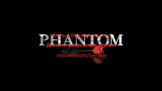 Phantom - დისი