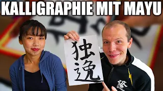 Auch Deutschland hat Kanji - Japanische Kalligraphie (Shodo) mit Mayu