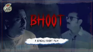 Bhoot Trailer - A Horror Film 2021 | Bengali Short Film