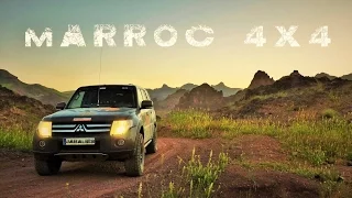 MARROC 4x4 (2015)