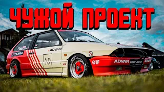 ЧП №10 / Босодзоку по русски ВАЗ 2108 ADVAN RACING by Pingvone