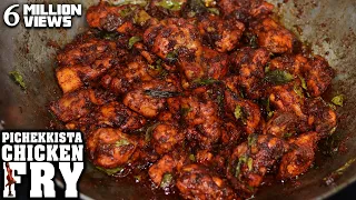 Very Simple & Tasty CHICKEN FRY #PichekkistaBobby Style || CHICKEN FRY RECIPE