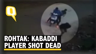Rohtak: Kabbadi Player Killing Caught on Camera
