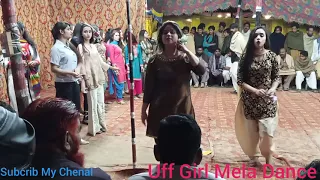 Tu Dharti Pe.Saba Nisri Anda Naina Dance.Mela Noor Pur Thal 2021