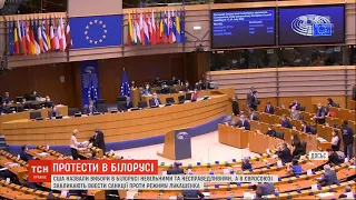 Реакція світу: США оцінили вибори в Білорусі, а в ЄС говорять про санкції проти режиму Лукашенка