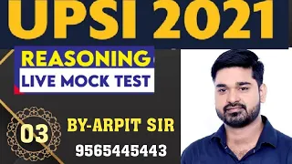 REASONING upsi paper 03 solve with pdf by arpit sir