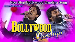 Bollywood Dandiya ll Shankar Ahir ft Ashok Barot ll Super Hit Hindi Song ll Utsav Album