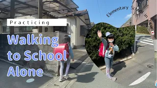 Elementary School Life in Japan | Preparing to Walk To and From  School | Japan’s Independent Kids
