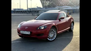 КУПИЛИ MAZDA RX8 НА РОДНОМ РОТОРЕ. Мазда РХ8( Mazda RX8). Покупка, эмоции, краткий обзор.