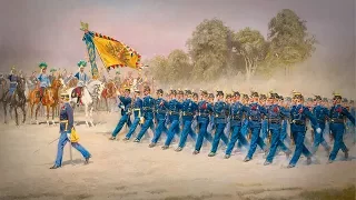 Austro-Hungarian Empire (1867–1918) Military March "Kärntner Gebirgsschützenmarsch"