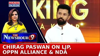 Chirag Paswan Unravels Cracks in 'Team I.N.D.I.A', Talks On NDA, BJP | Navika Kumar | NewsHour