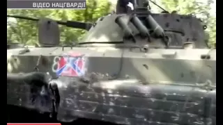 Бійці батальйону "Донбас" нацгвардії захопили у терористів БМП