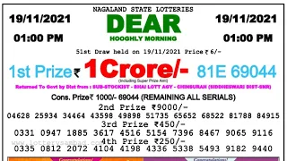 🔴 Lottery Sambad Live 01:00pm 19/11/2021 Morning Nagaland State Dear Lottery Result Pdf Download
