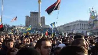 Пятое "народне віче" Гимн Украины Евромайдан Киев