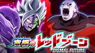 EZA STR JIREN VS. FUSION ZAMASU! THE ULTIMATE RED ZONE! (DBZ: Dokkan Battle)