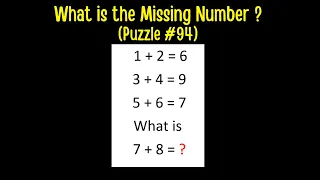 What is the Missing Number? (Puzzle #94).