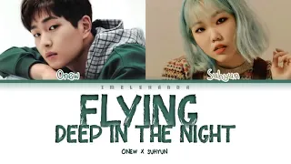 (Sub Indo) ONEW × SUHYUN -Fling Deep In The Night Lyrics (color coded Lyrics Eng/Rom/Han/가사)