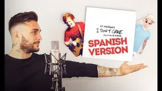 ⚡️I Don't Care [EN ESPAÑOL] Ed Sheeran & Justin Bieber