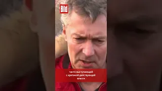 Задержан Евгений Ройзман