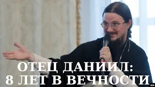 Movie about the new martyr - Priest Daniel Sysoev