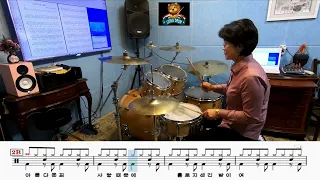 [No.24]그겨울의찻집(조용필)#DrumCover#Drum악보#LionsDrum 정영애