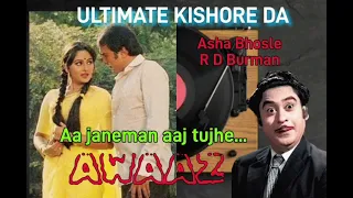 Rare.. Aa janeman aaj tujhe ek tohfa deta hoon... AWAAZ, Kishore Kumar, R D Burman