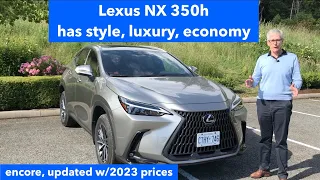 NX 350h, our fave NX