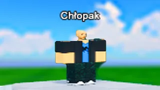 MUJ GEJ CHŁOPAK W ROBLOX