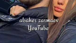 Казбек Эльмурзаев 😻🔥 Темнота love Атмосфера души🤪