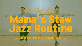 [All That Lindy]마마스튜 재즈 루틴 Mama Stew Jazz Routine : Original tempo & Slow tempo