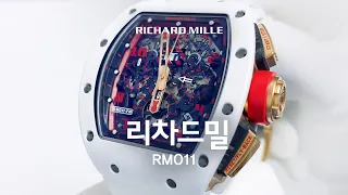 Richard Mille RM011 Limited Edition White Demon  | ElevenElevenNY 11:11NY Luxury Watch Review