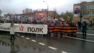 Бессмертный полк Наро-Фоминск 09.05.2017