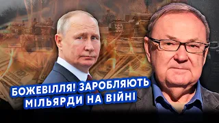 ❗️КРУТИХИН: США пошли на СГОВОР с Путиным! ПРИБЫЛЬ РФ ВЫРОСЛА на 50%. ЕСТЬ СХЕМА с НЕФТЬЮ