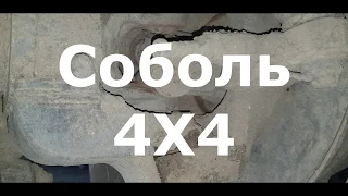 Подборка. Жесть на СТО С Газелями  часть#11. Последствия перегруза. После капа 8000 км.