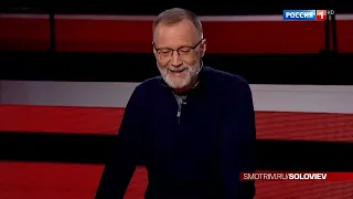 Анонс "Вечера с Владимиром Соловьевым" (Россия 1 HD, 11.04.2022)