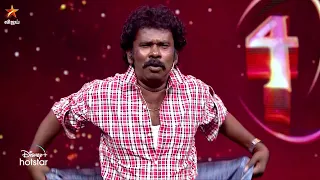 ராமர் அய்யா 😂 | KPY Champions Season 4 - Episode Preview