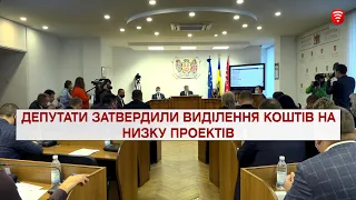 Важливо 2021-09-24 16:00