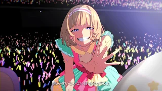 『 ファンサ / HoneyWorks 』Cover 結城灯李