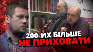 Росіяни БУДУТЬ ШОКОВАНІ цими втратами / Пропаганда ОЗВУЧИЛА, якою ЦІНОЮ далась Авдіївка армії РФ