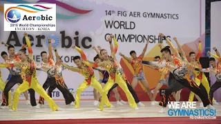 2016 Aerobic Worlds, Incheon (KOR) - Rock 'n' Aero - We are Gymnastics !