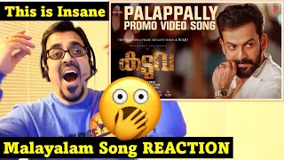 pala pali thirupalli song | REACTION | Kaduva | JakesBejoy | Prithviraj Sukumaran #malayalamreaction